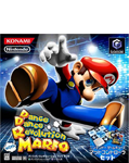 Dance Dance Revolution with Mario (Gamecube)