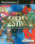 DDR Festival Dance Dance Revolution (PlayStation 2)