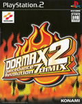 DDRMAX2 -Dance Dance Revolution 7thMIX- (PlayStation 2)