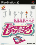 Aerobics Revolution (PlayStation 2)