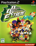 Dance Dance Revolution EXTREME (PlayStation 2)