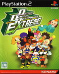 Dance Dance Revolution EXTREME