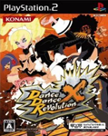 Dance Dance Revolution X (PlayStation 2)