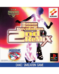 Dance Dance Revolution 2ndReMix (PlayStation)