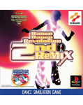 Dance Dance Revolution 2ndReMix