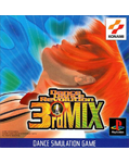 Dance Dance Revolution 3rdMIX