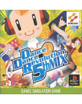 Dance Dance Revolution 5thMIX (PlayStation)