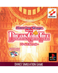 Dancing Stage featuring Dreams Come True (PlayStation)