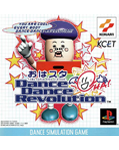 Oha Star Dance Dance Revolution (PlayStation)