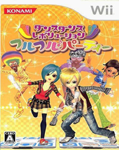 Dance Dance Revolution FuruFuru Party (Wii)