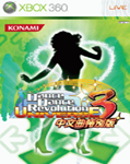 DanceDanceRevolution UNIVERSE3 Chinese Music Special Edition (Xbox 360)